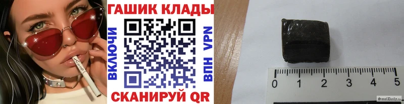 Где найти наркотики Полевской Канабис APVP Меф мяу мяу Галлюциногенные грибы Кокаин