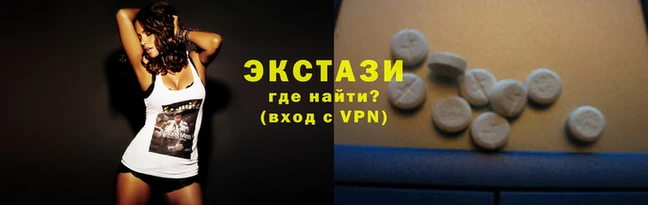 спиды Аркадак