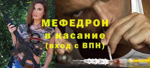 ГАЛЛЮЦИНОГЕННЫЕ ГРИБЫ Армянск