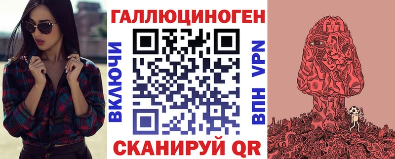 магазин продажи наркотиков  ссылка на мегу вход  Галлюциногенные грибы Magic Shrooms  Полевской 