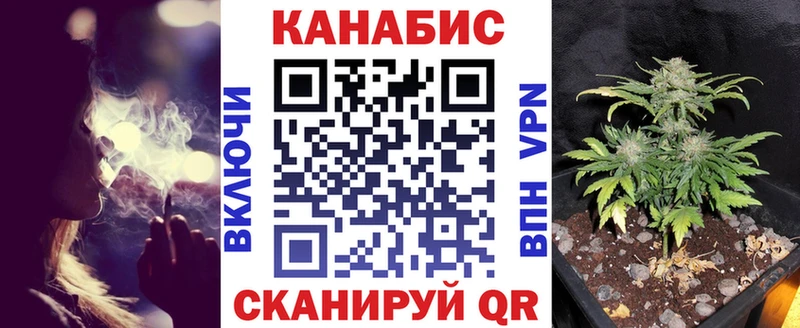 гидра ссылка  Полевской  Шишки марихуана THC 21% 